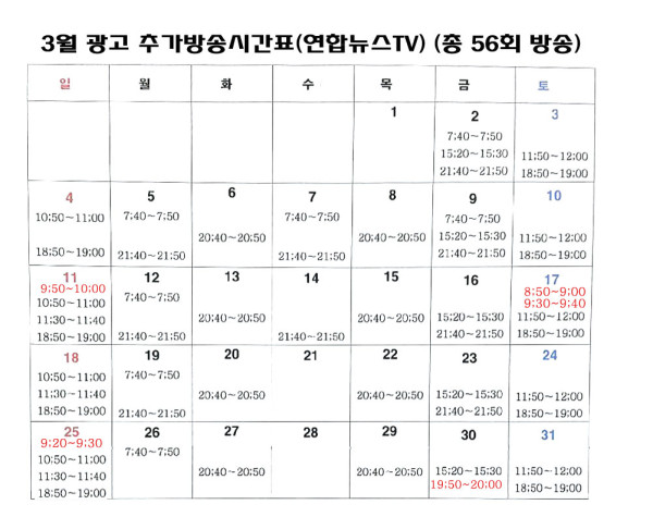 1520640804_325ec259b259425ea25b4259125ea25b325a025ec25b6259425ea25b0258025eb25b025a925ec258625a125ec258b259c25ea25b0258425ed2591259c252825ec259725b025ed259525a9.jpg