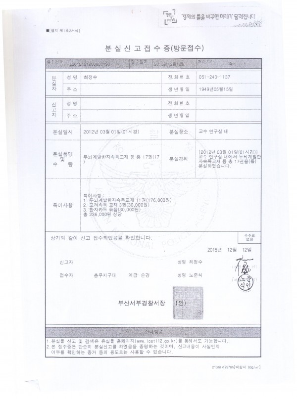 1522285410_25eb25b6258425ec258b25a425ec258b25a025ea25b325a025ec25a0259125ec2588259825ec25a6259d-001.jpg