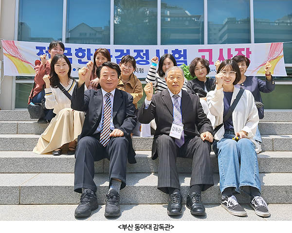 085a8923718fafc7cb0ff8ac12adbd62_1747620759_2517.jpg 085a8923718fafc7cb0ff8ac12adbd62_1747620759_2517.jpg