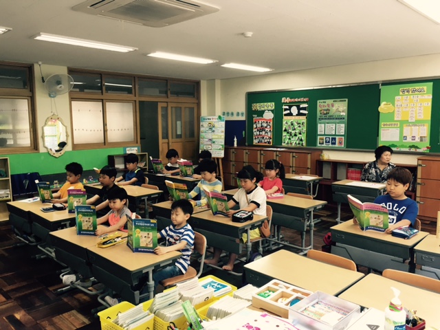 1466164010_fullsizerender.jpg 1466164010_fullsizerender.jpg