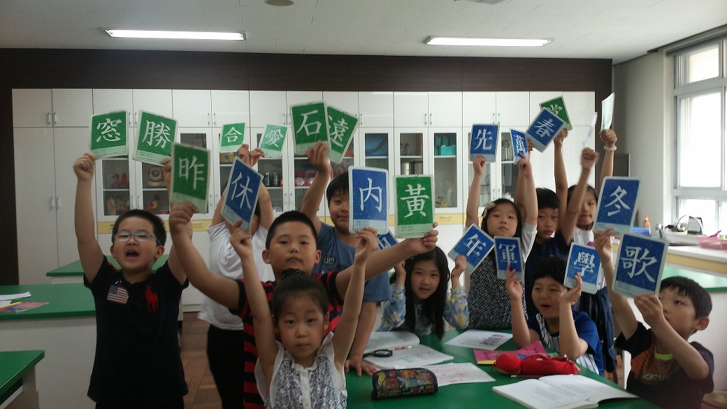 1468855885_20160608_132813.jpg 1468855885_20160608_132813.jpg