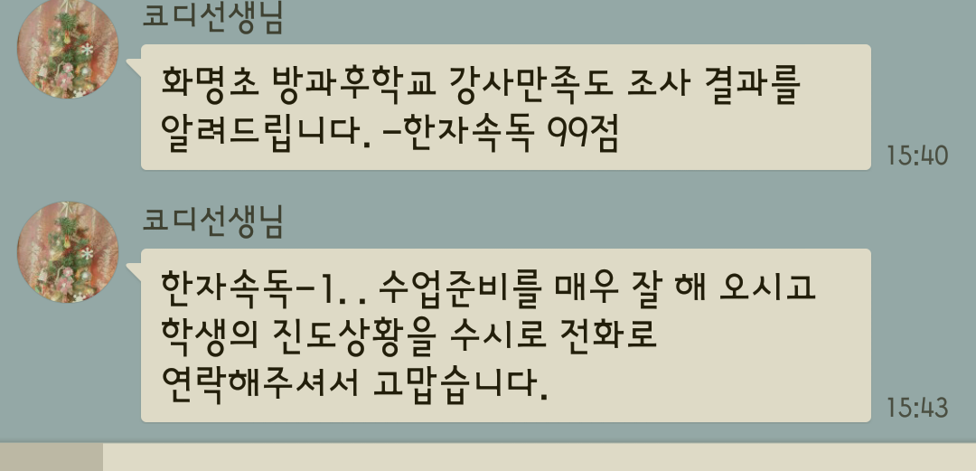 1481547736_25eb25a9259425ec258425b825ec25a72580.png 1481547736_25eb25a9259425ec258425b825ec25a72580.png