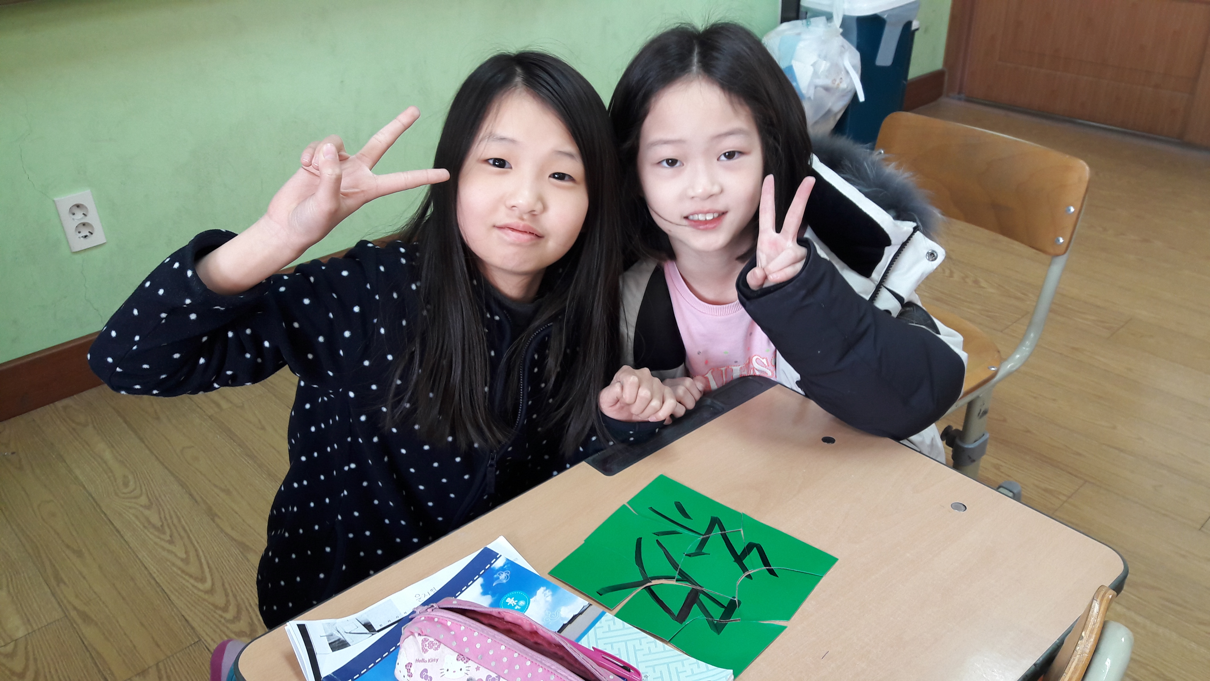 1514181761_20171222_143839.jpg 1514181761_20171222_143839.jpg