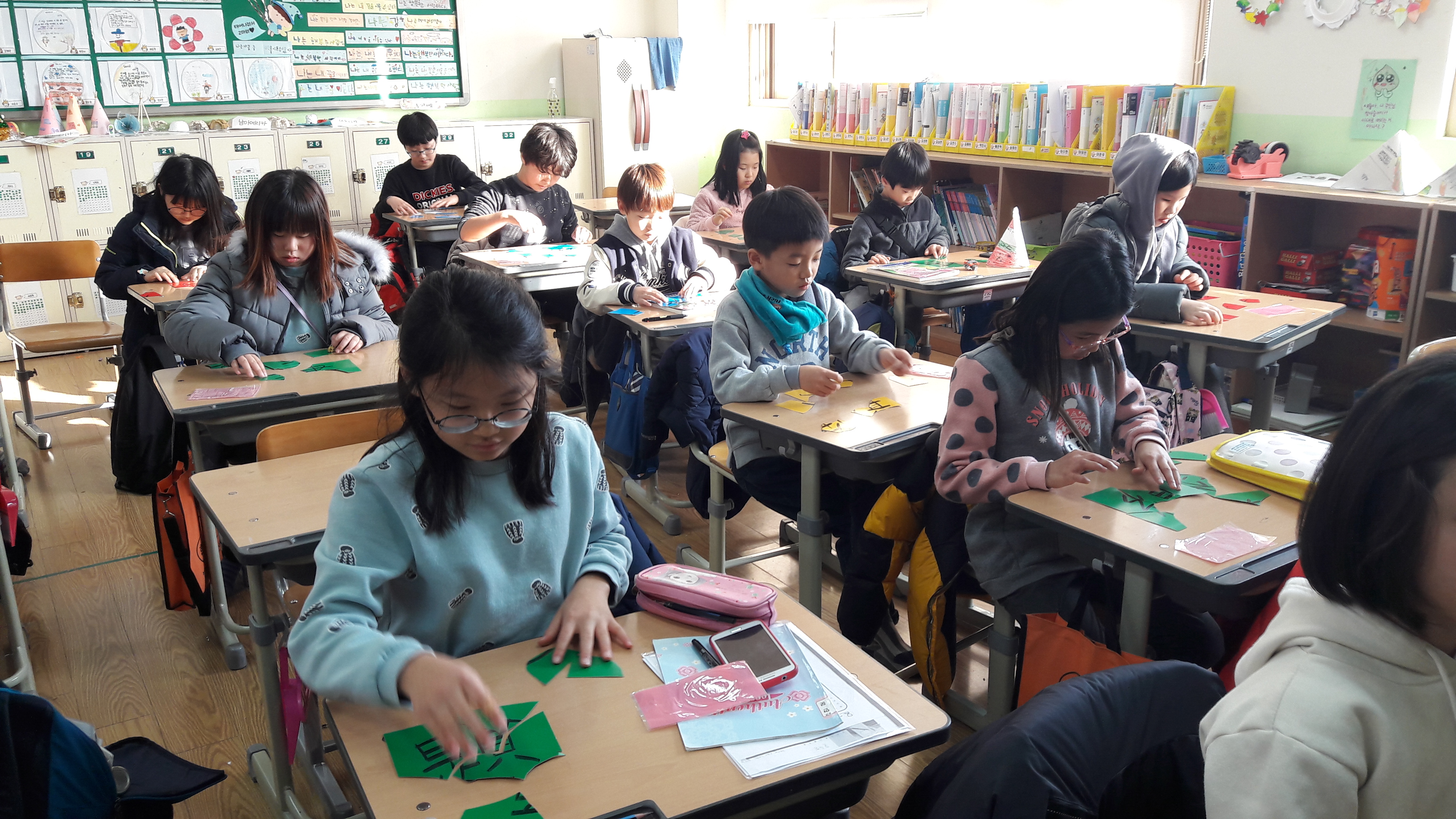 1514181767_20171222_145212.jpg 1514181767_20171222_145212.jpg