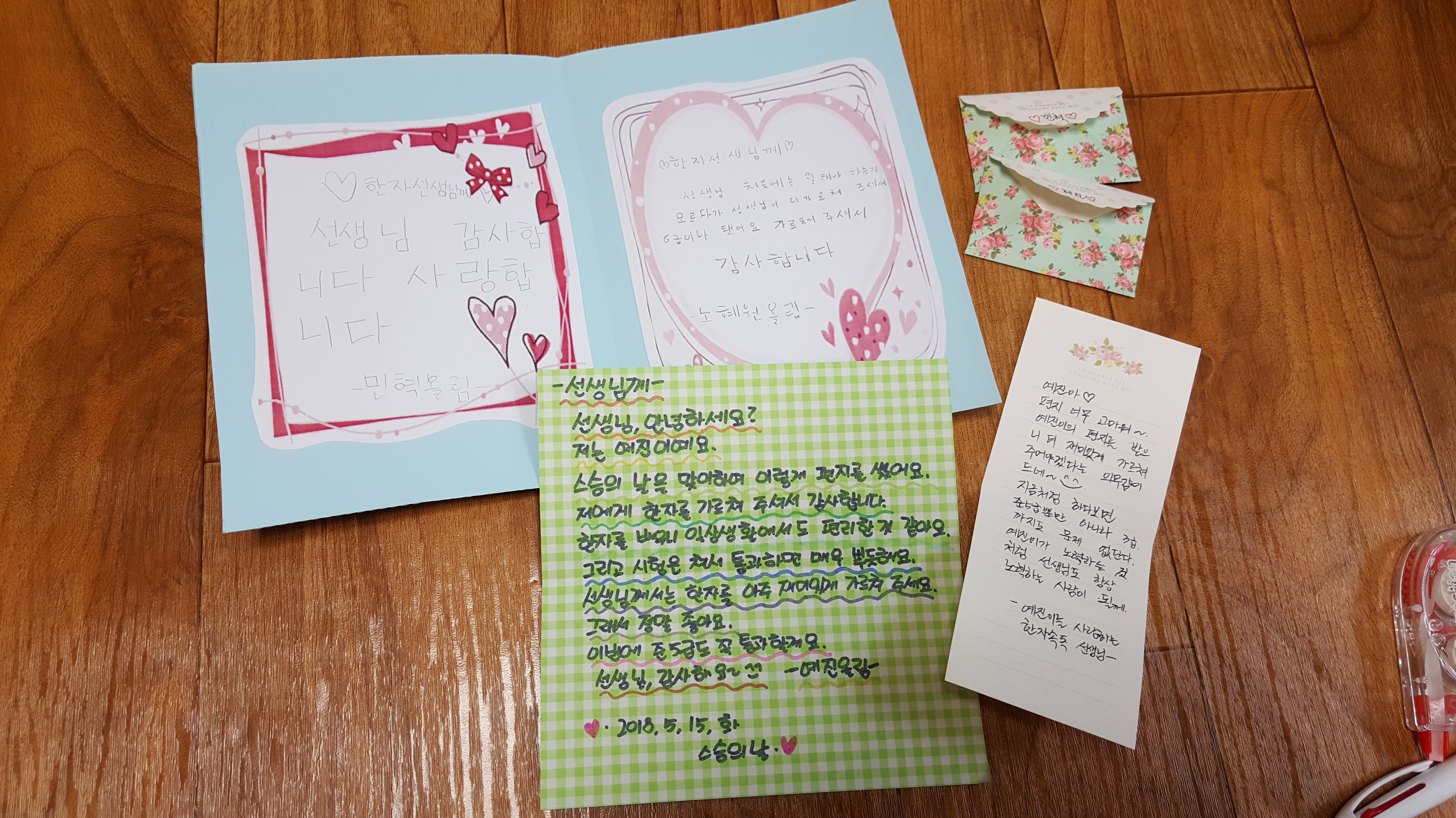 1526571730_20180517_093643.jpg 1526571730_20180517_093643.jpg